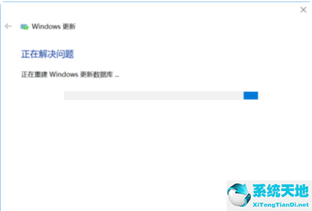 win10易升更新出现问题(win10易升 更新很慢很慢)