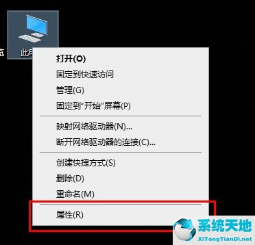 win10系统更新内存不足(win10电脑内存不足导致更新失败如何解决)