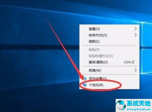 w10清空回收站后怎样恢复(win10一键清空回收站)