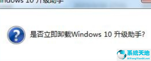 win10卸载更新包(win10卸载更新工具)