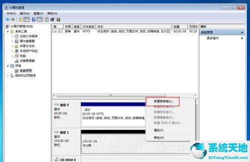 win10固态硬盘512g如何分区(win10固态512怎么分盘)