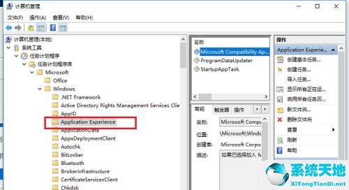 win10磁盘一直在读写(电脑硬盘显示空闲)