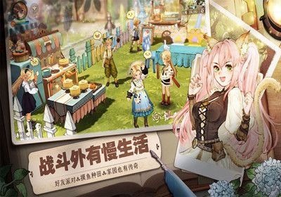 森之国65
