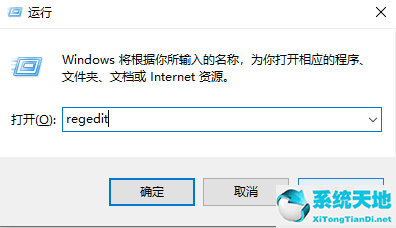 windows10开机拒绝访问怎么办(win10开机拒绝访问怎么解决)