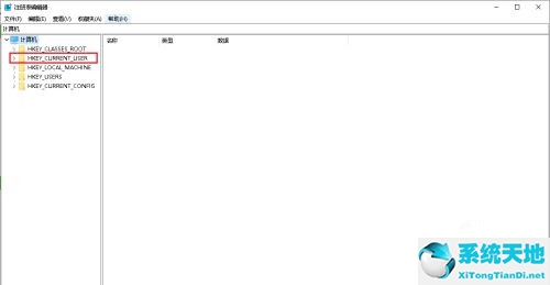 window10中alt+ tab不好用(win10tab+alt切不到桌面)