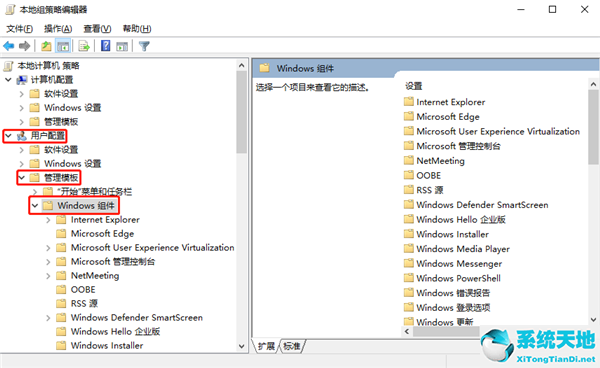 关闭文件资源管理器的最近使用文件(windows10资源管理器怎么关闭文件)