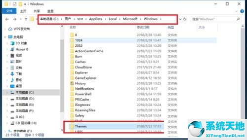 win10系统桌面壁纸在哪个文件夹(windows自带桌面壁纸在哪里)