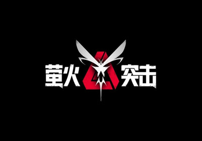 萤火突击怎么快速赚钱