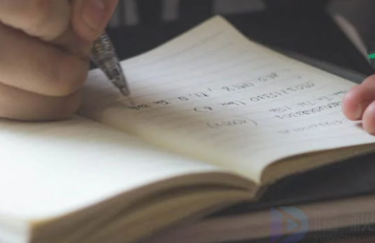 帮助孩子学会合理安排时间听课笔记怎么写