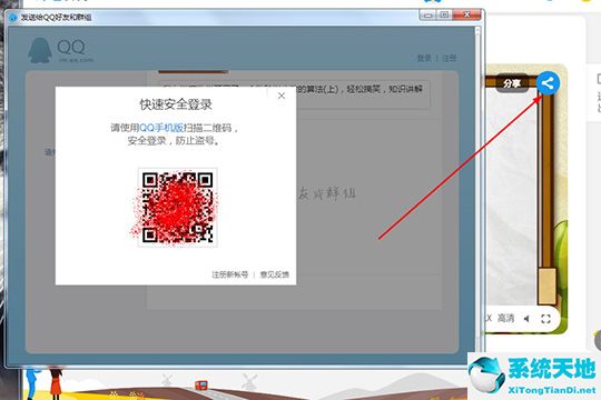 用洋葱数学真的可以提高成绩吗(洋葱数学怎么做作业)
