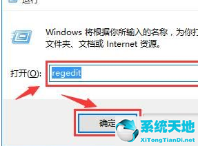 win10不能复制文件到u盘(win10 无法复制文件到文件夹)