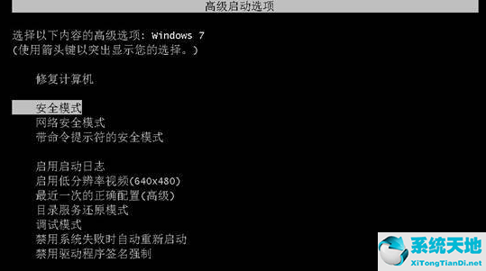 windows10开机拒绝访问怎么办(win10开机拒绝访问怎么解决)