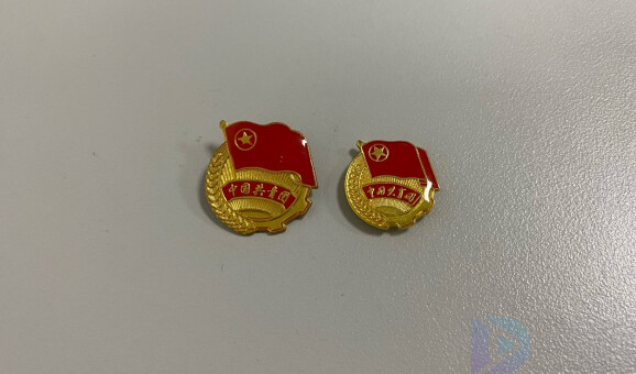 团的全国代表大会几年召开一次(最近的一次团的全国代表大会是在几年召开的)