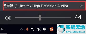 win10设置音频hdmi声音输出(win10hdmi声音输出设置)