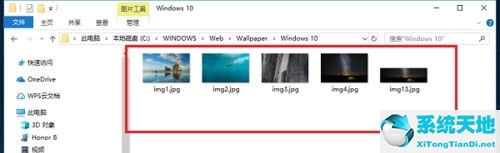 win10系统桌面壁纸在哪个文件夹(windows自带桌面壁纸在哪里)