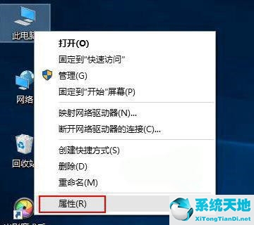 window10显示未安装任何音频输出设备(win未安装任何音频输出设备win 10)