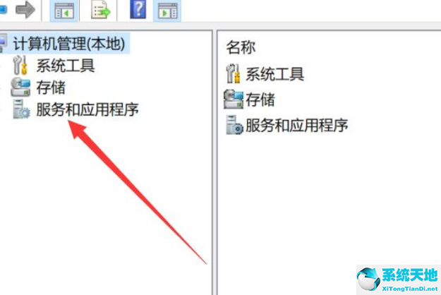 win10应用闪退怎么解决问题(win10应用闪退怎么解决)