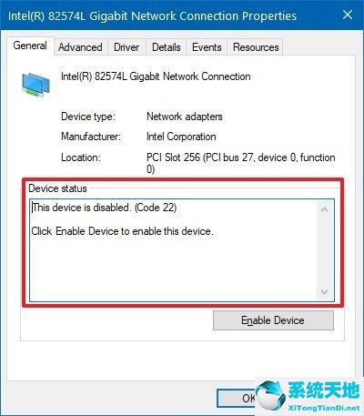 设备管理器显示设备有问题(设备管理器设备无法启动代码10)