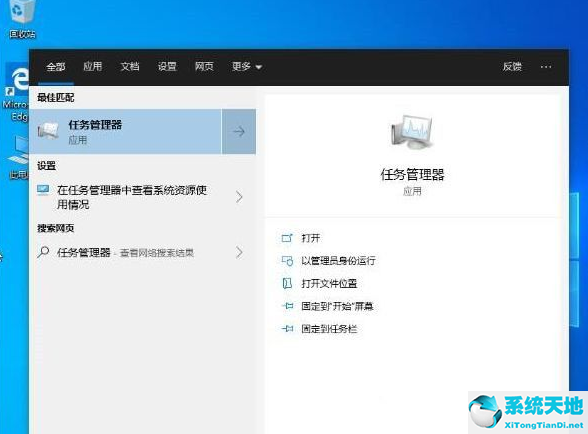 window10如何禁止开机启动(win10怎么禁止开机启动项目)