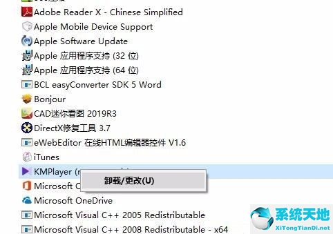 win10文件资源管理器闪退怎么办啊(打开文件资源管理器闪退)