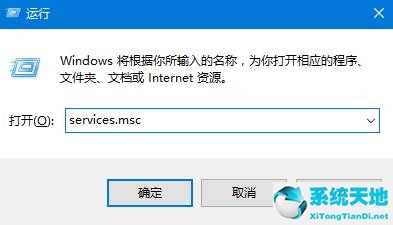 windows检测不到音频设备(电脑检测不到音频输出设备怎么办)