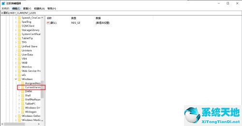 window10中alt+ tab不好用(win10tab+alt切不到桌面)