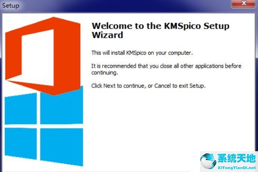 怎么永久激活windows10(如何100%永久激活win10全系列系统?)