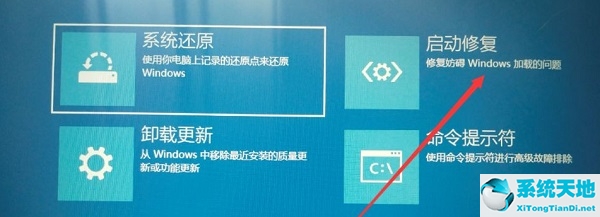wind10如何进入安全模式(win10z怎么进入安全模式)