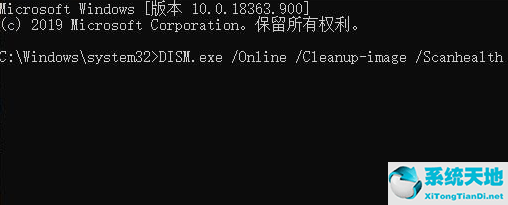 win10系统怎么修复受损文件夹(win10怎么修复损坏文件)