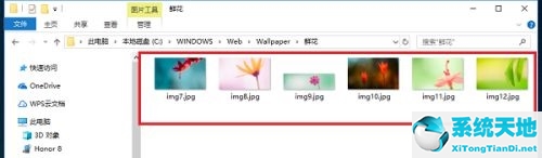 win10系统桌面壁纸在哪个文件夹(windows自带桌面壁纸在哪里)