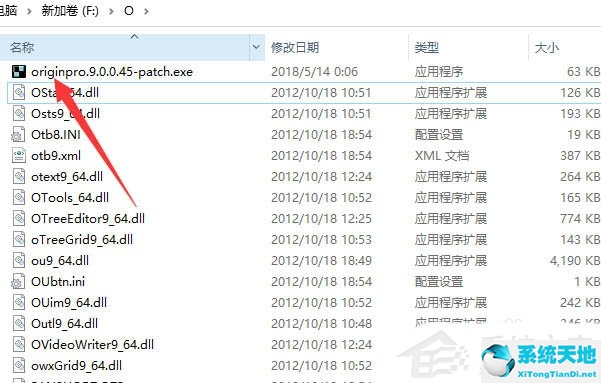 备份失败错误代码0(win10备份失败0x8078006b)