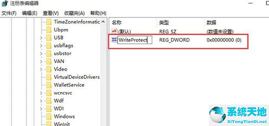 win10不能复制文件到u盘(win10 无法复制文件到文件夹)