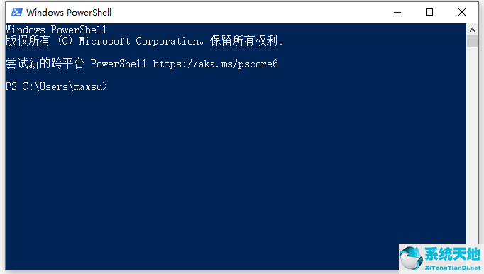 打印机遇到异常配置问题0x8007002(0x80070241打印机遇到异常配置问题)