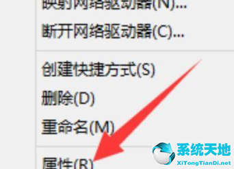 win10打英雄联盟卡屏(window10玩英雄联盟卡顿怎么办)