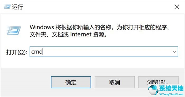 win10开始菜单打不开了(win10开始菜单打不开 试了好多方法都不行)