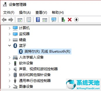win10笔记本连接蓝牙耳机后怎么还是电脑声音(win10笔记本如何连接蓝牙耳机使用)