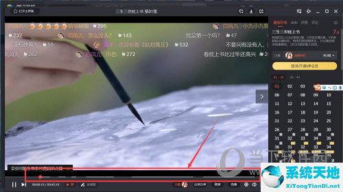 腾讯视频中只看他怎么设置(腾讯视频app只看他怎么设置)