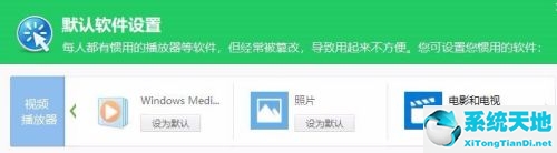 win10文件资源管理器闪退怎么办啊(打开文件资源管理器闪退)