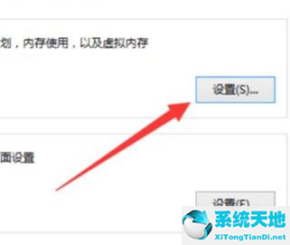 win10打英雄联盟卡屏(window10玩英雄联盟卡顿怎么办)