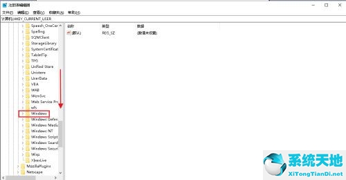 window10中alt+ tab不好用(win10tab+alt切不到桌面)