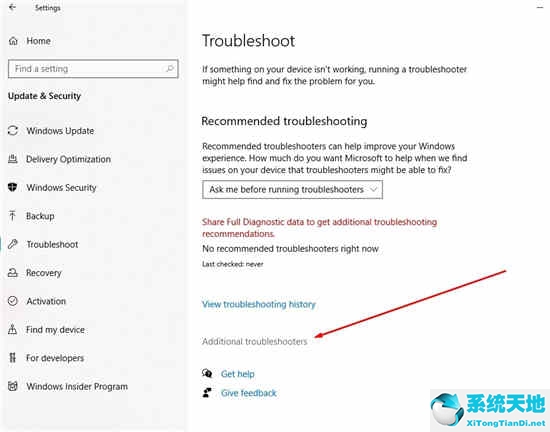 win10 kb5006670卸载不了(win10功能更新22h2安装失败)