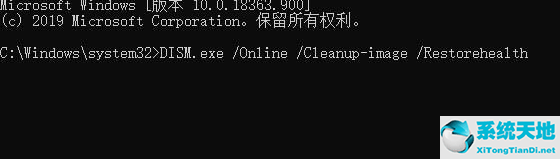 win10系统怎么修复受损文件夹(win10怎么修复损坏文件)