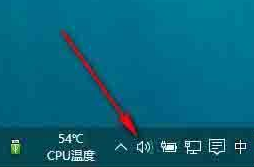 window10音量控制恢复(windows10音量控制)
