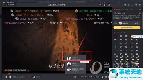 腾讯视频中只看他怎么设置(腾讯视频app只看他怎么设置)