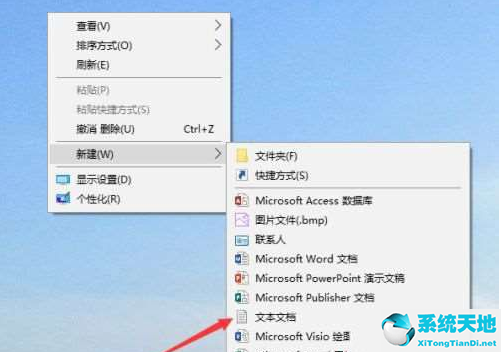 windows10照片查看器没有了怎么办(win照片查看器没了)