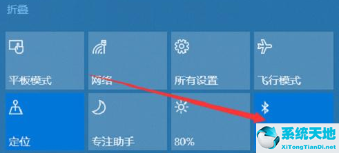 win10笔记本连接蓝牙耳机后怎么还是电脑声音(win10笔记本如何连接蓝牙耳机使用)