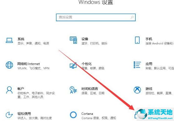 win10摄像头哪里打开(win10摄像头在哪里打开摄像头)