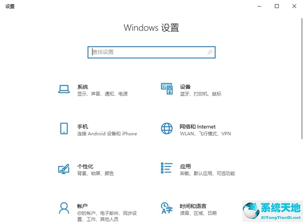 win10如何投屏到电视机上(win10如何投屏到电视上)