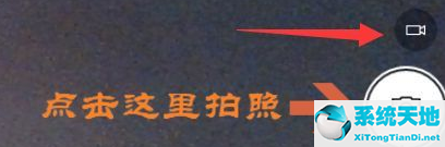 win10摄像头哪里打开(win10摄像头在哪里打开摄像头)