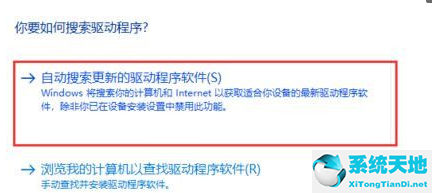 win10摄像头哪里打开(win10摄像头在哪里打开摄像头)